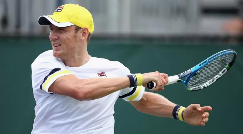 Эбден - Копил. Прогноз на ATP Хертогенбос (15.06.2018) Эбден - Копил. Прогноз на ATP Хертогенбос (15.06.2018)