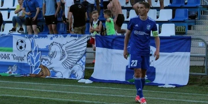 Слуцк – Гомель. Прогноз на чемпионат Беларуси (13.07.2018) Слуцк – Гомель. Прогноз на чемпионат Беларуси (13.07.2018)