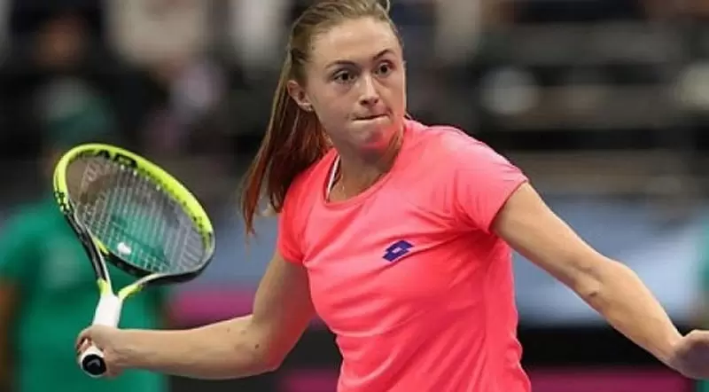 Анастасия Севастова - Александра Саснович. Прогноз на WTA Москва (27.07.2018) Анастасия Севастова - Александра Саснович. Прогноз на WTA Москва (27.07.2018)