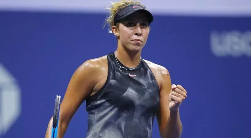 Мэдисон Киз - Доминика Цибулкова. Прогноз на WTA US Open (03.09.2018) Мэдисон Киз - Доминика Цибулкова. Прогноз на WTA US Open (03.09.2018)