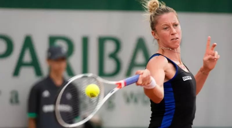 Кристина Макхейл - Полин Парментье. Прогноз на WTA Квебек (12.09.2018) Кристина Макхейл - Полин Парментье. Прогноз на WTA Квебек (12.09.2018)