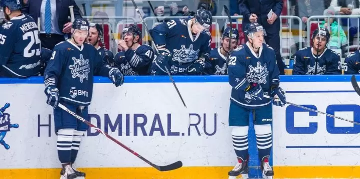 Адмирал - Барыс. Прогноз на КХЛ (08.12.2018) Адмирал - Барыс. Прогноз на КХЛ (08.12.2018)