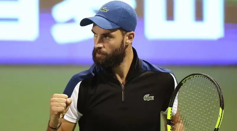 Пэр - Тим. Прогноз на матч ATP Австралиан Оупен (15.01.2019) Пэр - Тим. Прогноз на матч ATP Австралиан Оупен (15.01.2019)