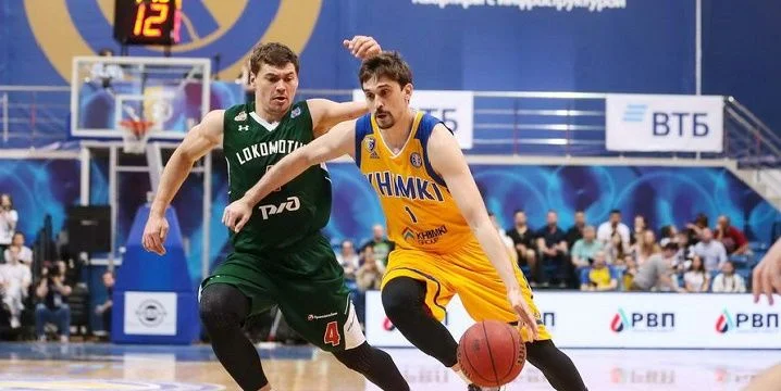 Химки – Жальгирис. Прогноз на матч Евролиги (31.01.2019) Химки – Жальгирис. Прогноз на матч Евролиги (31.01.2019)