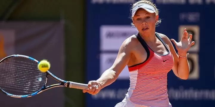Аманда Анисимова – Беатрис Хаддад Майя. Прогноз на матч WTA Богота (13.04.2019) Аманда Анисимова – Беатрис Хаддад Майя. Прогноз на матч WTA Богота (13.04.2019)