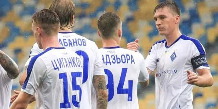 Львов – Динамо Киев. Прогноз на матч чемпионата Украины (28.04.2019) Львов – Динамо Киев. Прогноз на матч чемпионата Украины (28.04.2019)