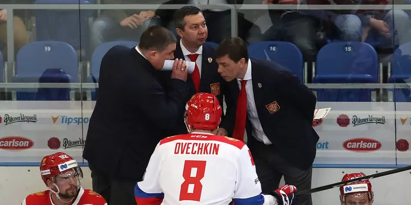 Россия - Норвегия. Прогноз на матч Чемпионата Мира (10.05.2019) Россия - Норвегия. Прогноз на матч Чемпионата Мира (10.05.2019)