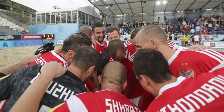 Россия - Испания. Прогноз на пляжный футбол (26.07.2019) Россия - Испания. Прогноз на пляжный футбол (26.07.2019)