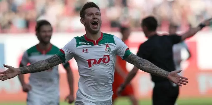 Динамо — Локомотив: прогноз и ставки на матч Премьер-Лиги (18 августа 2019 года) Динамо — Локомотив: прогноз и ставки на матч Премьер-Лиги (18 августа 2019 года)