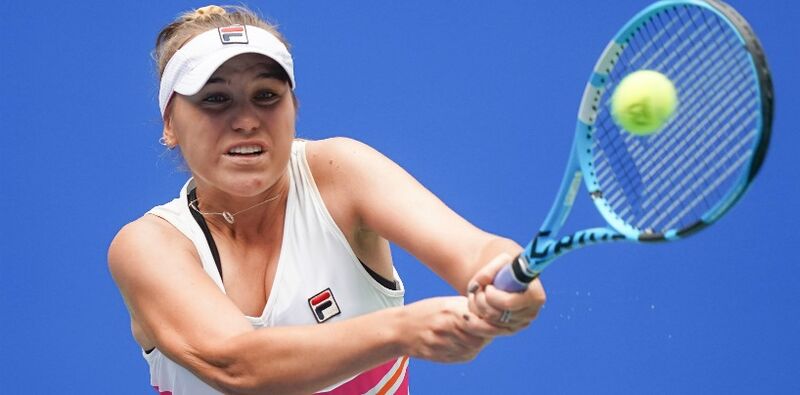 Янина Викмайер – София Кенин. Прогноз на матч WTA ЮС Оупен (1 сентября 2020 года) Янина Викмайер – София Кенин. Прогноз на матч WTA ЮС Оупен (1 сентября 2020 года)