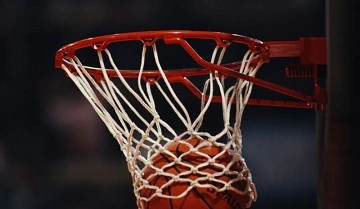 Прогнозы на баскетбол на 22 января 2021 года | ВсеПроСпорт.ру