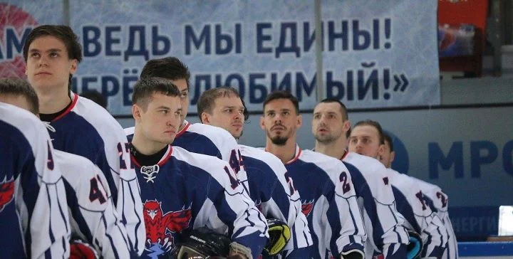 Сокол – Ермак. Прогноз на матч чемпионата ВХЛ (16 февраля 2021 года) Сокол – Ермак. Прогноз на матч чемпионата ВХЛ (16 февраля 2021 года)