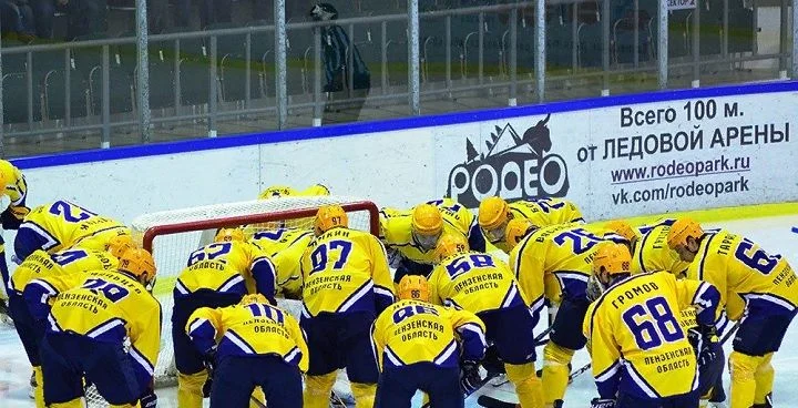 Дизель — Металлург НК. Прогноз на матч плей-офф чемпионата ВХЛ (12 марта 2021 года) Дизель — Металлург НК. Прогноз на матч плей-офф чемпионата ВХЛ (12 марта 2021 года)