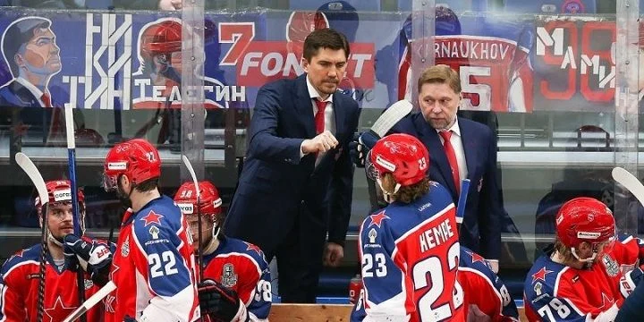 ЦСКА — СКА. Прогноз и ставки на матч КХЛ (4 апреля 2021 года) ЦСКА — СКА. Прогноз и ставки на матч КХЛ (4 апреля 2021 года)