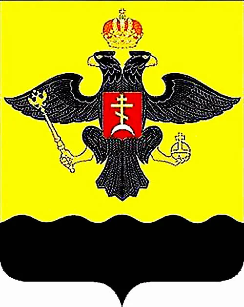 Novoross1838
